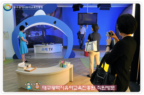 대구직원방문6 사본.jpg